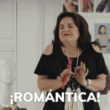 Romántica Nena GIF - Romántica Nena Tina Romero GIFs