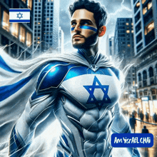 Israel Israel Superhero GIF - Israel Israel Superhero Am Yisrael Chai GIFs