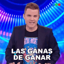 Las Ganas De Ganar Santiago Del Moro GIF - Las Ganas De Ganar Santiago Del Moro Gran Hermano GIFs