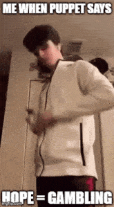Frost Radio GIF