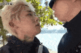 Junseongho Jsh Kiss GIF - Junseongho Seongho Junseong GIFs