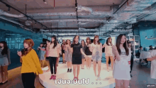 Bnk48 Pointing GIF
