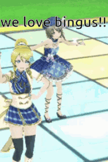 Eli Ayase Kasumi Nakasu GIF - Eli Ayase Kasumi Nakasu Dancing GIFs