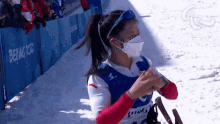 I Did It Para Cross Country Skiing GIF - I Did It Para Cross Country Skiing Hongqiong Yang GIFs