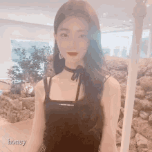 Mina Kim Mina GIF - Mina Kim Mina Yours GIFs