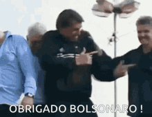 Bolsonaro Tirinho Obrigado GIF - Bolsonaro Tirinho Obrigado Dance GIFs