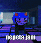 a picture of a cat with the words nepeta jam on the bottom