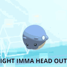 spheal roll roll out pokemon ight imma head out
