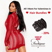 Indique Valentines Day Valentines Giveaway GIF