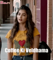 Coffee Ki Veldhama Trending GIF - Coffee Ki Veldhama Trending Pooja Hegde GIFs