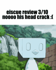 Eiscue Eiscue Review GIF