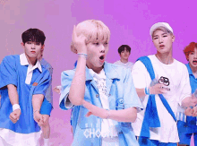 Chihoon Count12 GIF - Chihoon Count12 Too GIFs