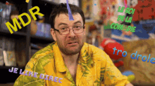GIF