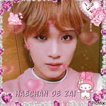 a picture of haechan de zai is surrounded by pink flowers