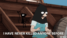 I Have Never Killed Anyone Before Nervous GIF - I Have Never Killed Anyone Before Nervous Insecure GIFs