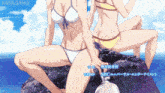 three women in bikinis are sitting on a rock in front of the ocean with the words nods sama written above them