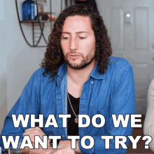 What Do We Want To Try Nicola Foti GIF - What Do We Want To Try Nicola Foti Soundlyawake GIFs