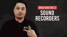 Must Have Requirements GIF - Must Have Requirements Sound Recorders GIFs