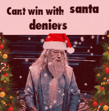 Dumbledore Santa GIF