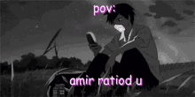 Amir Ratio GIF - Amir Ratio Amir Ratio GIFs