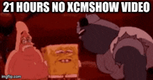 Xcmshow No GIF - Xcmshow No Video GIFs