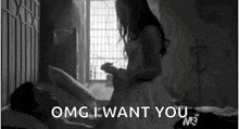 Couples Come Here GIF - Couples Come Here I Want You Now GIFs