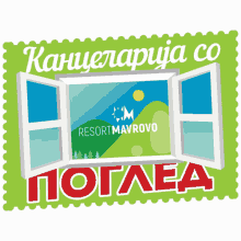 mavrovo logo travel destination adventure window