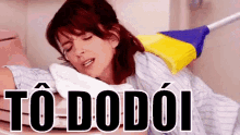 Tô Dodói / Liz Lemon / Doente / Dor / Cansada / 30 Rock GIF - Liz Lemon 30rock Im Sick GIFs