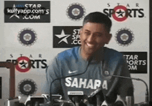 Smile Changes Everything.Gif GIF - Smile Changes Everything Msd Msdhoni GIFs