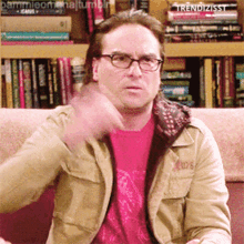 Excited Asthma GIF - Excited Asthma The Big Bang Theory GIFs
