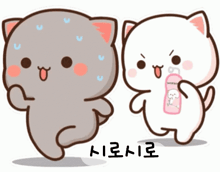 two cartoon cats are standing next to each other with chinese writing on the bottom
