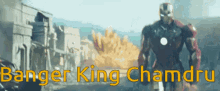 Banger King Chamdru GIF - Banger King Chamdru GIFs