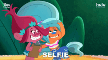 selfie trolls topia hulu taking a picture taking a photo