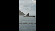 Ship GIF - Ship GIFs