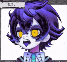 a cartoon character with purple hair and yellow eyes has a sign above his head that says 舌 だ し