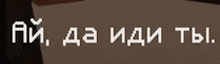 a close up of a text in a foreign language on a table .