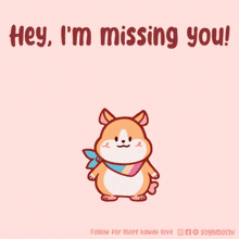 Hey-there Hey-missing-me GIF
