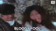 Bloddy Fool Idiot GIF - Bloddy Fool Idiot Unarmed Me GIFs
