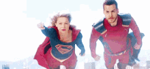 Supergirl Flying GIF