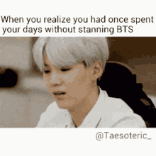 Stans Min Yoongi GIF - Stans Min Yoongi Once Spent GIFs