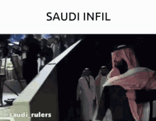 Saudi GIF - Saudi GIFs