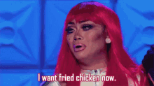 I Want Fried Chicken Now GIF - Ru Pauls Drag Race Ju Ju Bee Drag Queen GIFs