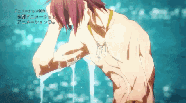 Free Rin Matsuoka GIFs Tenor