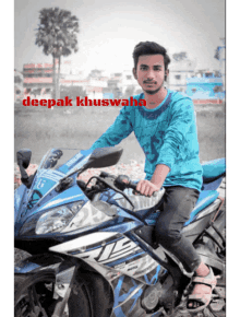 Deepak Deepak Khuswaha GIF - Deepak Deepak Khuswaha Khuswaha GIFs