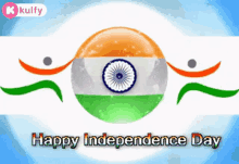 Independence Day India GIF - Independence Day India Gif GIFs
