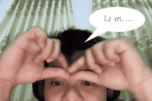 Heart For Ly Thien Ly GIF