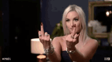 Married At First Sight Channel9 GIF - Married At First Sight Channel9 Mafs GIFs