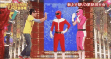Power Rangers Funny GIF - Power Rangers Funny Pink Ranger GIFs
