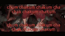 Chum Chakum Pathala Pathala GIF - Chum Chakum Pathala Pathala GIFs