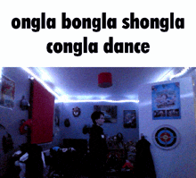 Congla Dance GIF - Congla Dance GIFs